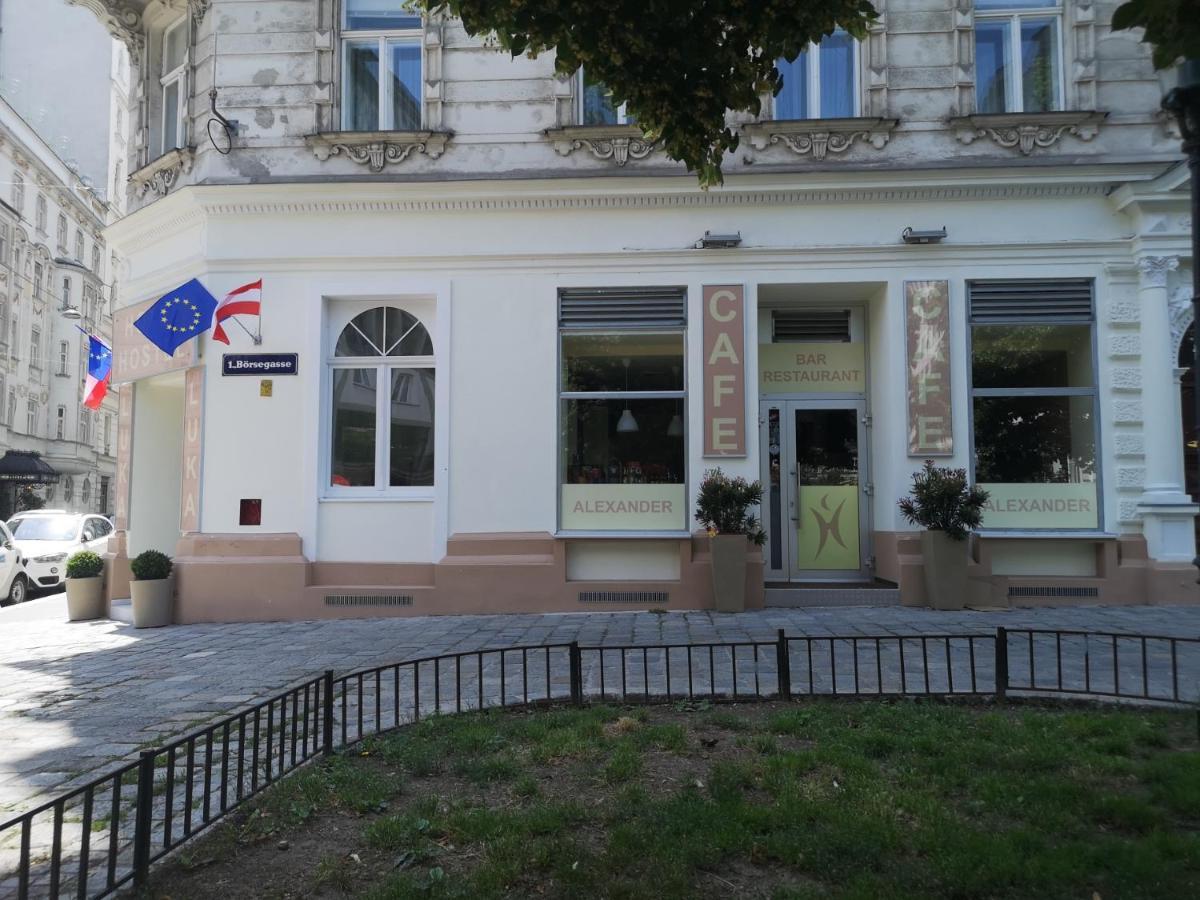 Ch-Hotel Luka Budget Вена Экстерьер фото