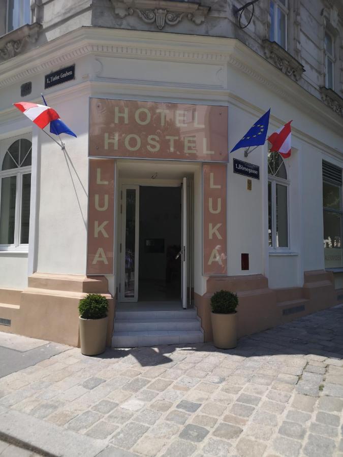 Ch-Hotel Luka Budget Вена Экстерьер фото